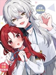 漫画分镜技法资讯配图