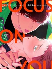 漫画收藏管理技巧配图